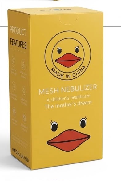 Duck-Themed Portable Mesh Nebulizer for Kids – USB Rechargeable, Carry Pouch Included, Yellow